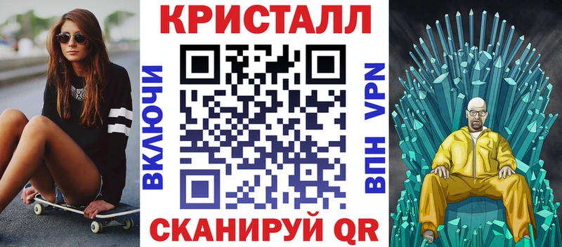 Amphetamine Розовый  Владимир 