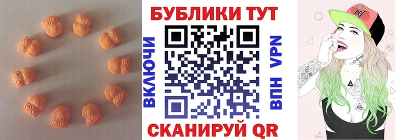 Экстази Punisher  Владимир 
