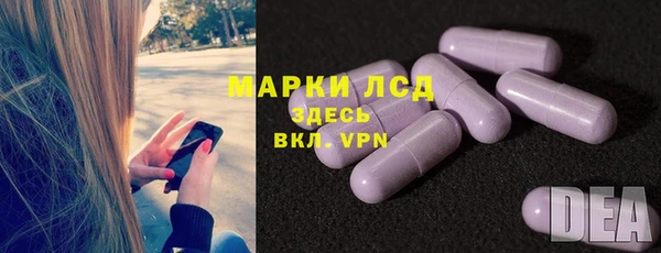 бутик Алексин