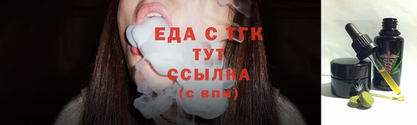 ПСИЛОЦИБИНОВЫЕ ГРИБЫ Алзамай