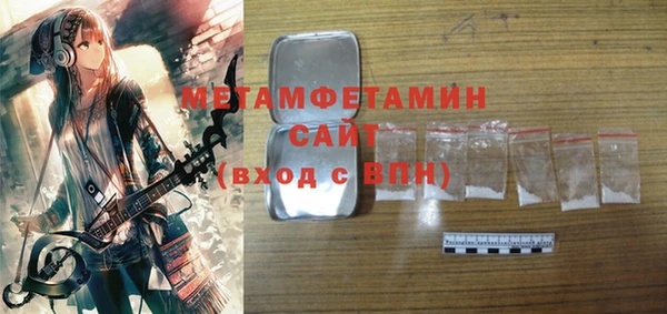 не бодяженный Алексеевка