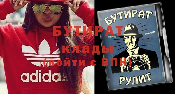 не бодяженный Алексеевка
