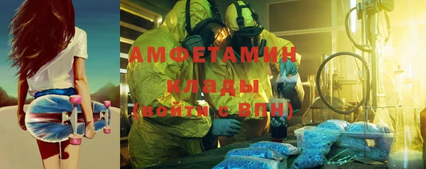 не бодяженный Алексеевка