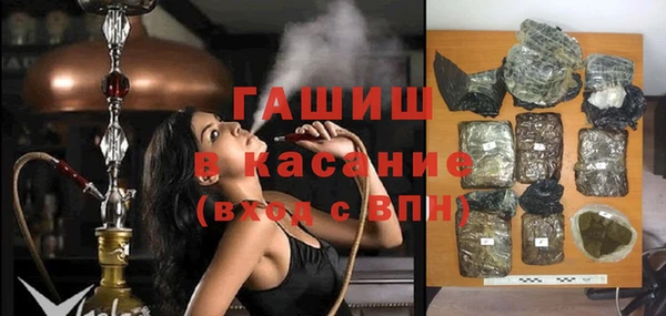 ПСИЛОЦИБИНОВЫЕ ГРИБЫ Алзамай