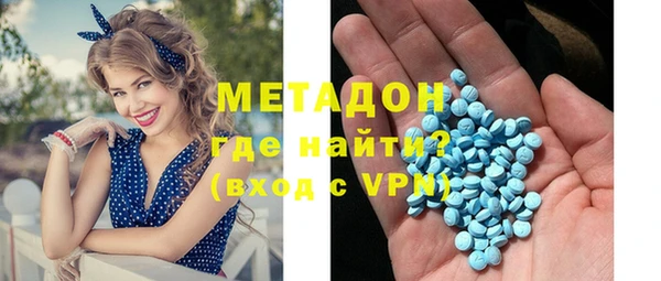 не бодяженный Алексеевка
