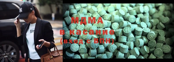 ПСИЛОЦИБИНОВЫЕ ГРИБЫ Алзамай