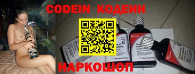 круглые Волгодонск
