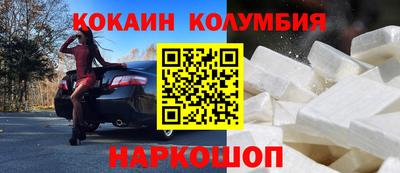 MDMA Будённовск