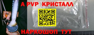 MDMA Будённовск