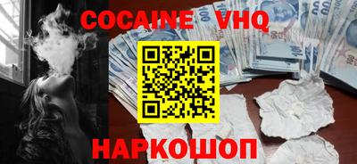 дурь Бугуруслан