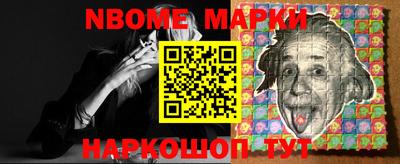 MDMA Будённовск