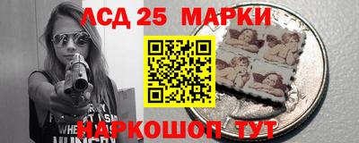 эйфоретик Волжский