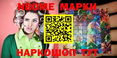 дурь Бугуруслан