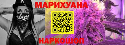 круглые Волгодонск