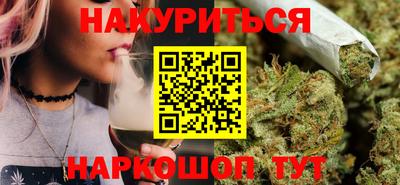 эйфоретик Бузулук