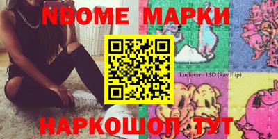 дурь Бугуруслан