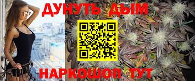 MDMA Будённовск