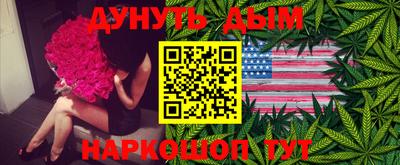MDMA Гулькевичи