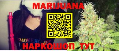 эйфоретик Бузулук