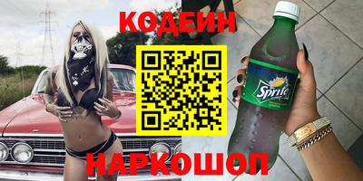 дурь Бугуруслан