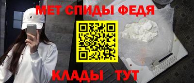 MDMA Будённовск