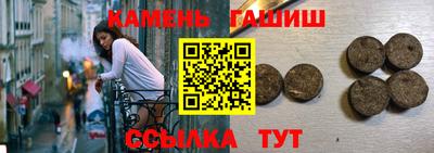 дурь Бугуруслан