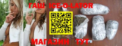 дурь Бугуруслан
