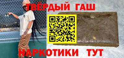 гидропоника Гудермес