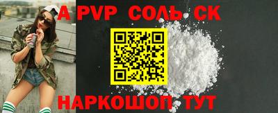дурь Бугуруслан