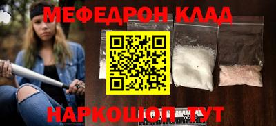 дурь Бугуруслан