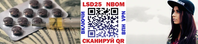 Лсд 25 экстази ecstasy  kraken онион  Владимир 