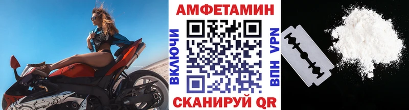 Метамфетамин Декстрометамфетамин 99.9%  как найти   Владимир 